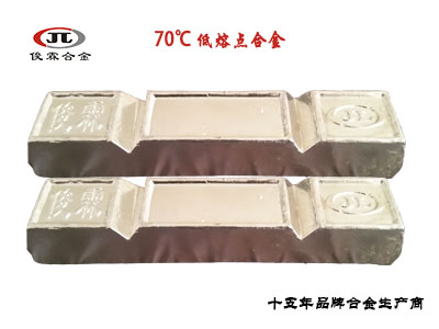 環(huán)保低溫鋅合金廠家