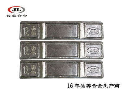 鉛錫合金 鉛錫合金