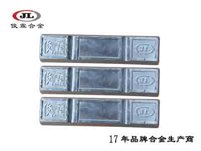 鋅基?軟料飾品合金 鋅基?軟料飾品合金