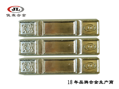 92度易熔合金控件 92度易熔合金控件