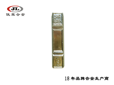 92度易熔合金控件 92度易熔合金控件