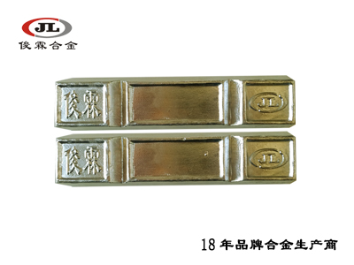 70度易熔合金塞 70度易熔合金塞