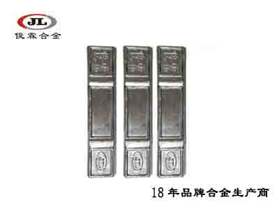 0#光面環(huán)保錫合金 0#光面環(huán)保錫合金