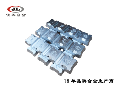 1#環(huán)保低溫鋅合金 1#環(huán)保低溫鋅合金