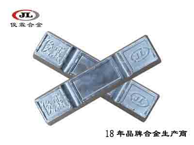 壓鑄鉛銻合金 壓鑄鉛銻合金