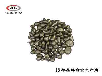 飾品鑄造68銅粒合金 飾品鑄造68銅粒合金