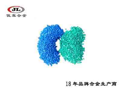 精密首飾鑄造蠟珠